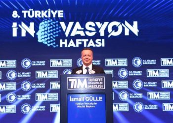 8. Türkiye İnovasyon Haftası 25 Aralık’ta başlıyor