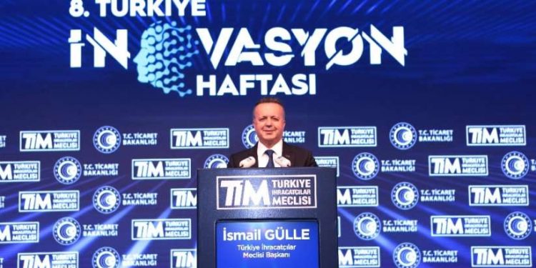 8. Türkiye İnovasyon Haftası 25 Aralık’ta başlıyor