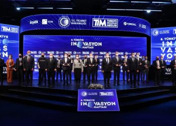 Türkiye İnovasyon Haftası” kapsamında, İnovaLİG 2019 Şampiyonları açıklandı.